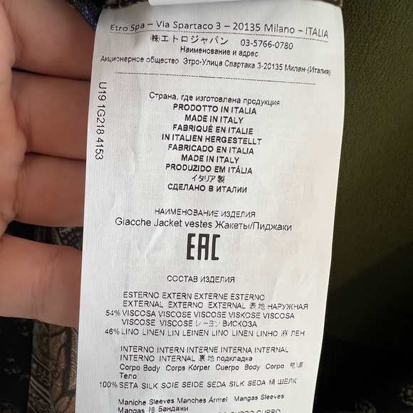 Etro Men’s Patterned Blazer - Picture 7 of 11